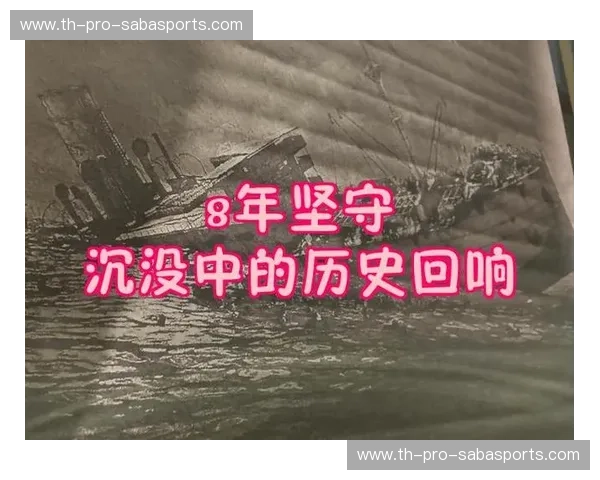 巅峰对决,历史回响:国安vs恒大经典战役重温